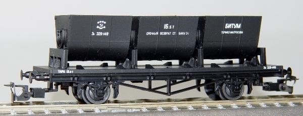 Bitumen transport car<br /><a href='images/pictures/Peresvet/3430.jpg' target='_blank'>Full size image</a>